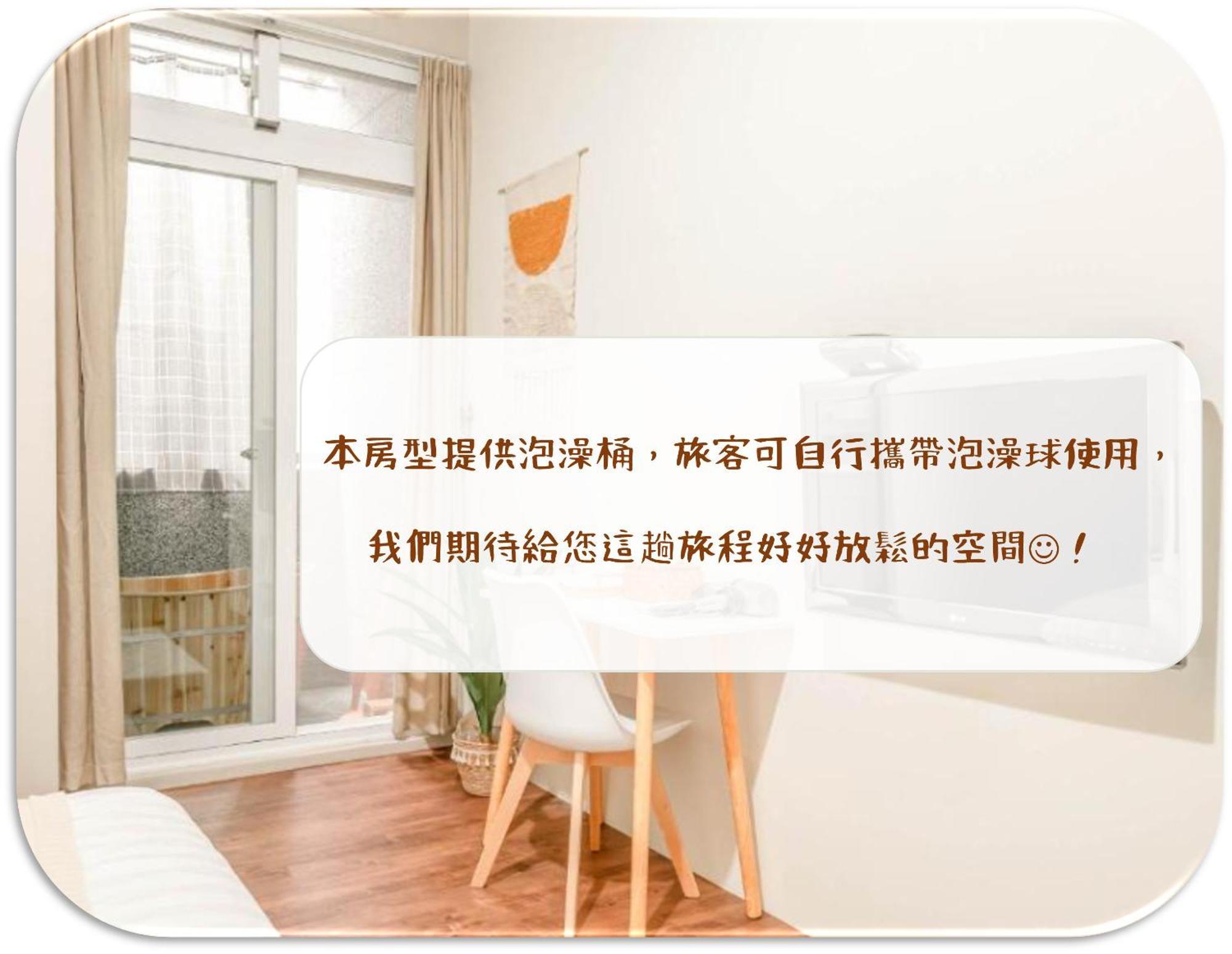 Taitung Puyuma Style Inn Luaran gambar